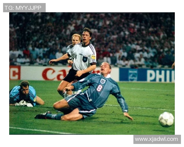 1996年欧洲杯经典对决德国与英格兰精彩集锦回顾