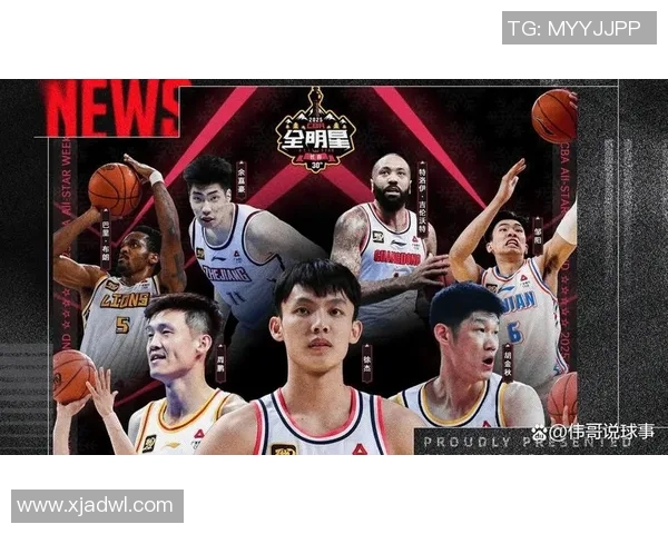 余嘉豪的成长之路:从青涩少年到篮球场上的璀璨明星 余嘉豪的成长之路:从青涩少年到篮球场上的璀璨明星