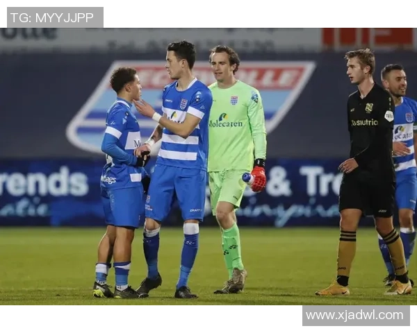 埃门对阵阿尔克马精彩直播全程回顾与赛后分析尽在这里 埃门对阵阿尔克马精彩直播全程回顾与赛后分析尽在这里