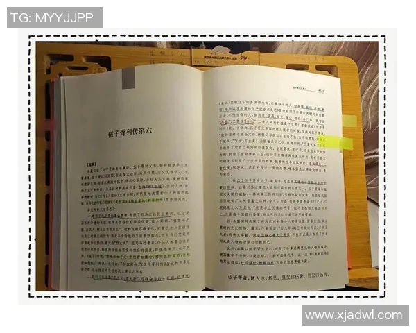 米利唐的传奇故事与文化影响探讨：从历史到现代的多维视角