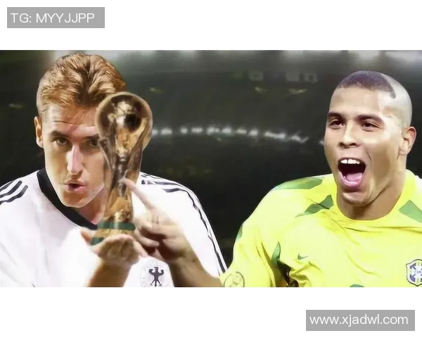 2002年世界杯经典回顾德国对阵巴西精彩录像重温