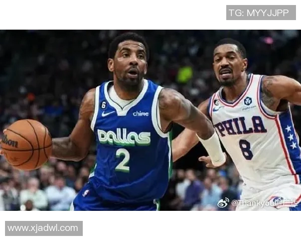 76人对决独行侠NBA季后赛激战即将上演球迷期待精彩表现