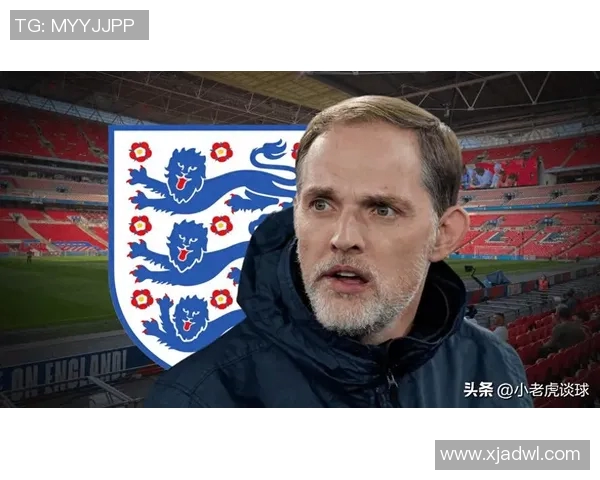 图赫尔接管曼联在即滕哈赫面临欧冠三冠教头的挑战与压力