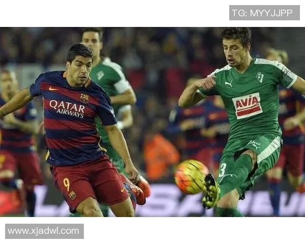 巴塞罗那与埃瓦尔精彩对决直播视频全程回放与分析 巴塞罗那与埃瓦尔精彩对决直播视频全程回放与分析