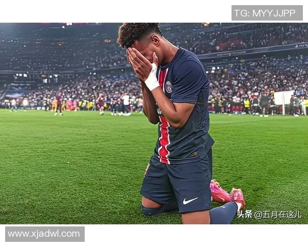 姆巴佩在巴黎圣日耳曼的辉煌历程与未来发展展望