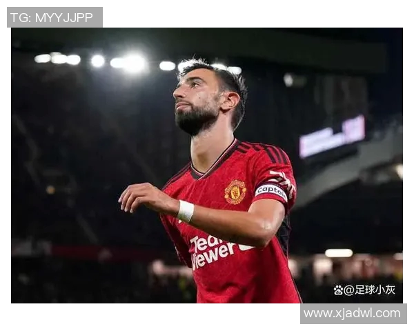 布鲁诺费尔南德斯的足球之路与未来展望解析