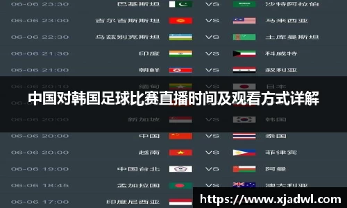 熊猫体育网页版