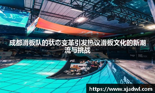熊猫体育官网