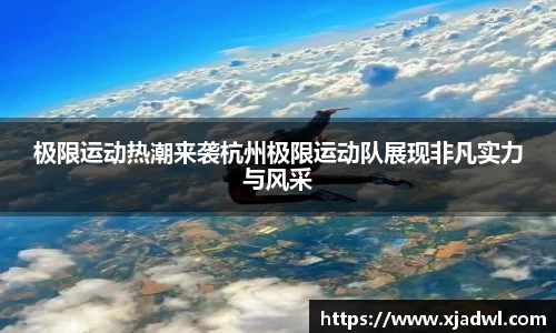 熊猫体育