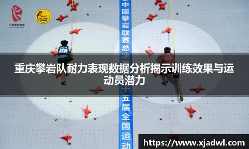 熊猫体育