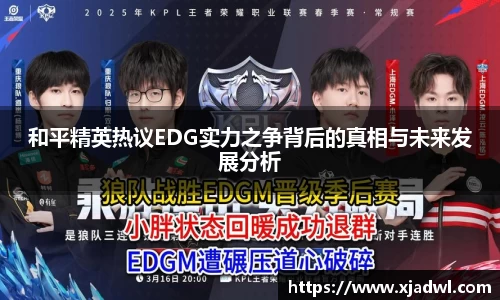 熊猫体育网页版