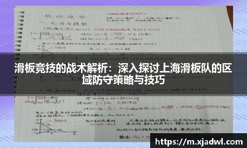 熊猫体育网页版