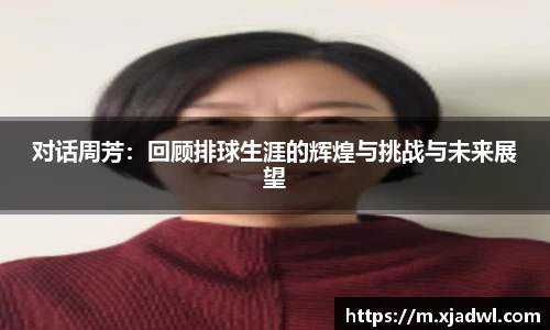 熊猫体育官网