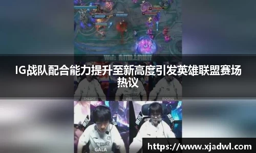 熊猫体育