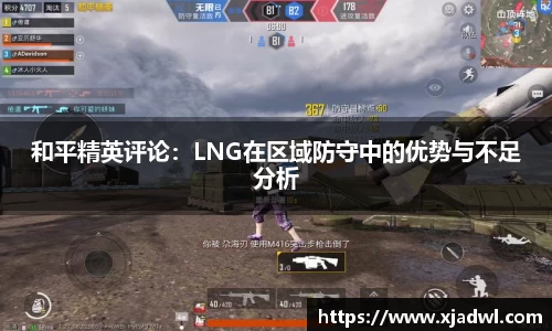 熊猫体育网页版