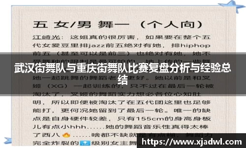 熊猫体育官网