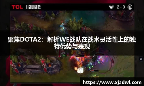 熊猫体育网页版