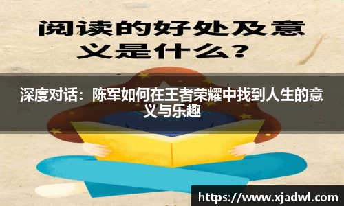 熊猫体育直播