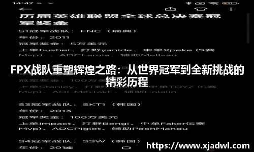 熊猫体育官网