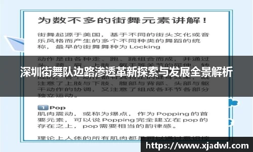熊猫体育官网