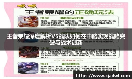 熊猫体育