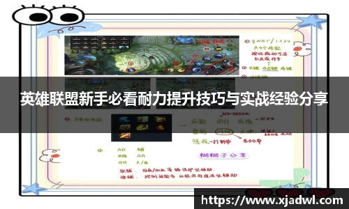 熊猫体育直播