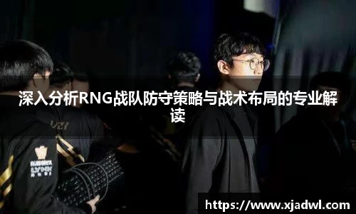 熊猫体育官网