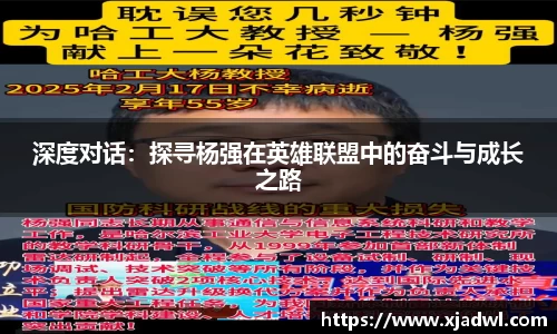熊猫体育