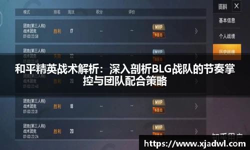 熊猫体育网页版
