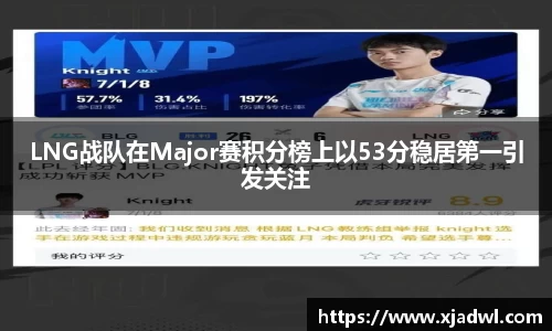熊猫体育官网