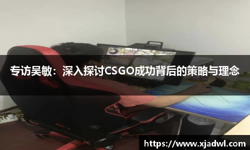熊猫体育直播