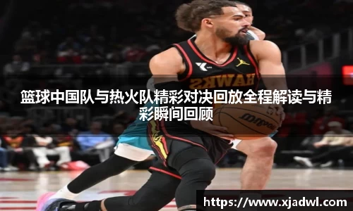 熊猫体育