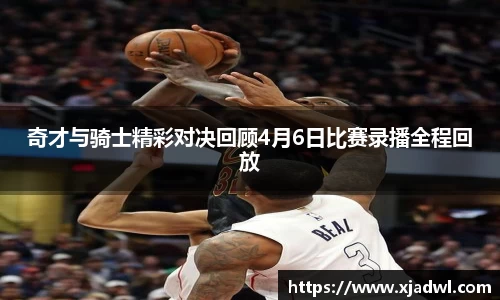 熊猫体育官网