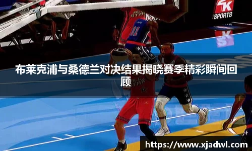 熊猫体育网页版