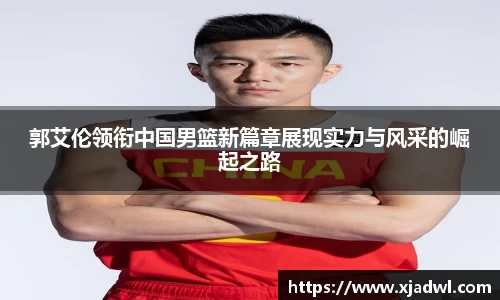 熊猫体育官网