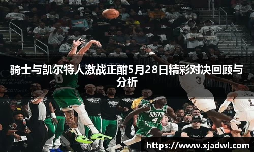 熊猫体育网页版
