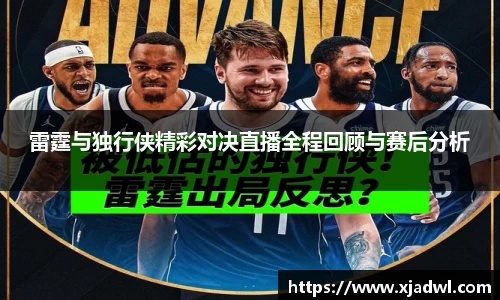熊猫体育官网