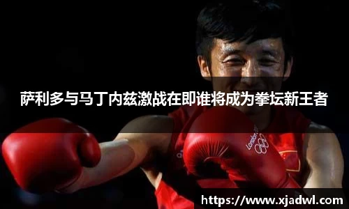 熊猫体育官网