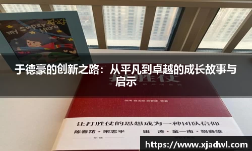 熊猫体育官网