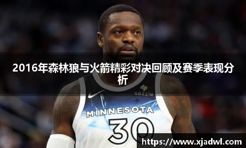 熊猫体育网页版