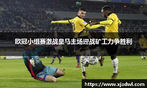 熊猫体育网页版