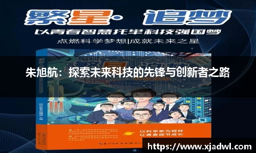 熊猫体育网页版