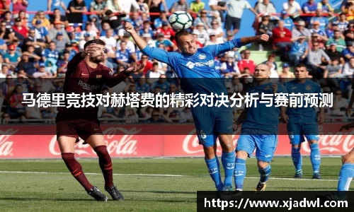 熊猫体育直播