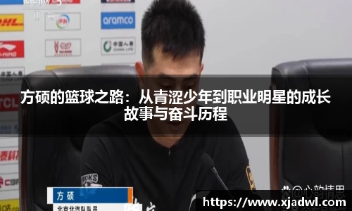 熊猫体育网页版