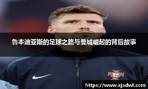 熊猫体育官网