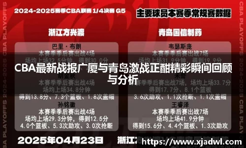 熊猫体育网页版
