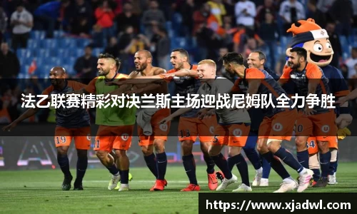熊猫体育网页版