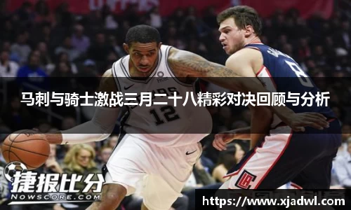 熊猫体育网页版