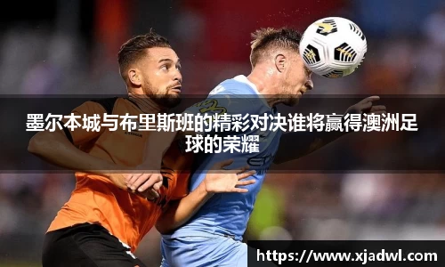 熊猫体育网页版