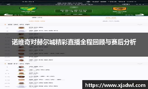 熊猫体育